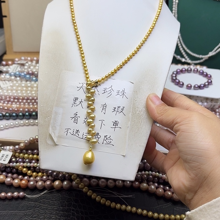 耳饰淡水珍珠合金