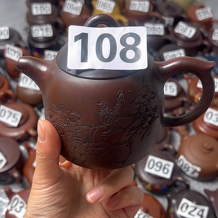 紫砂茶壶紫砂微瑕260c