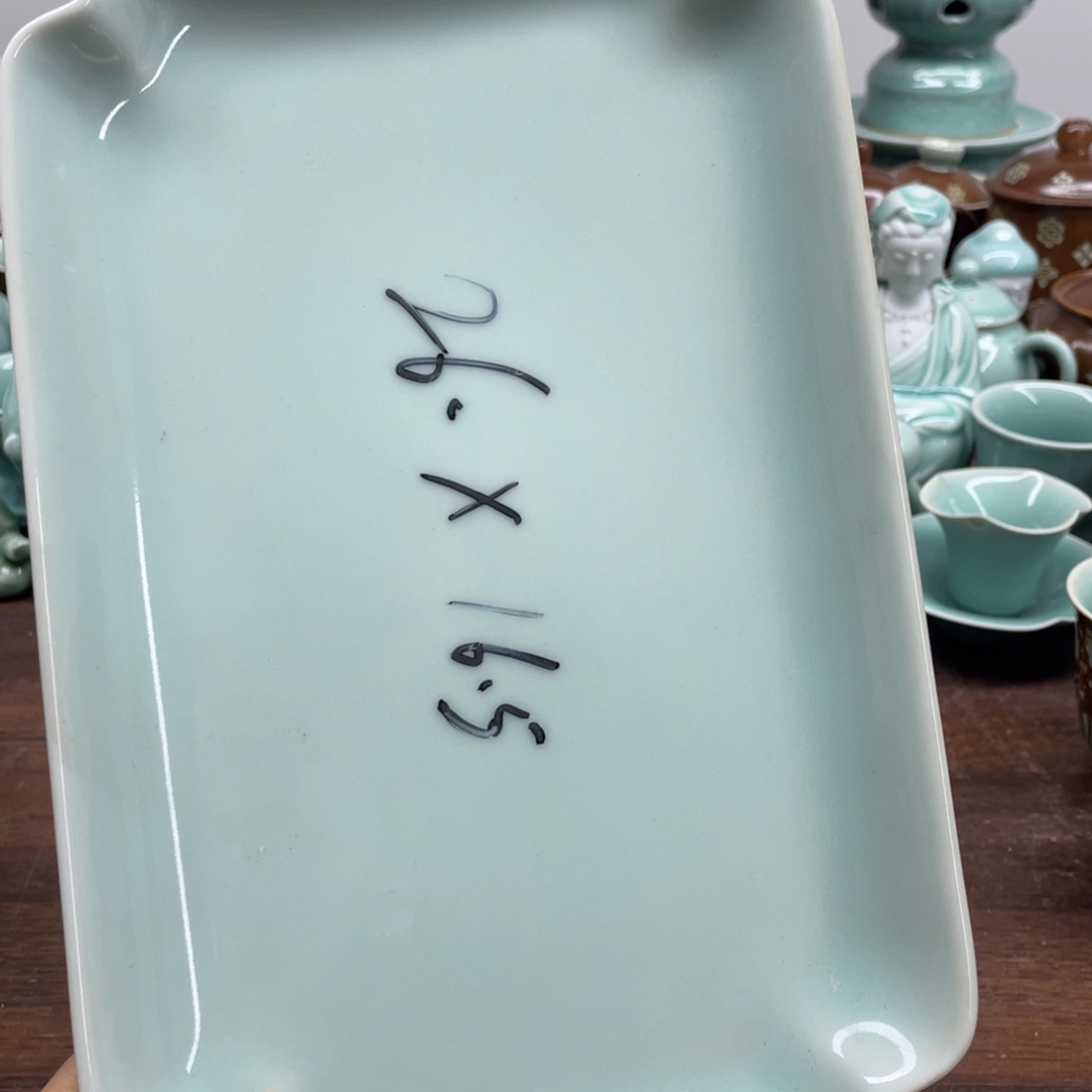 安*微瑕特价青瓷青瓷