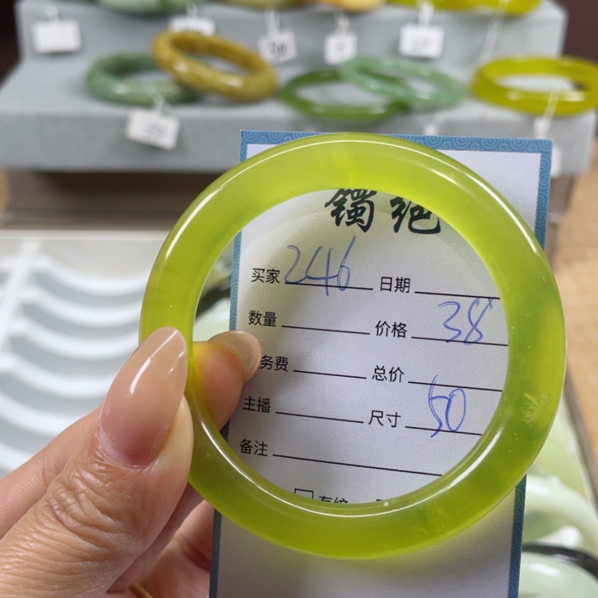 【闪购商品】蛇纹石玉手镯未镶嵌