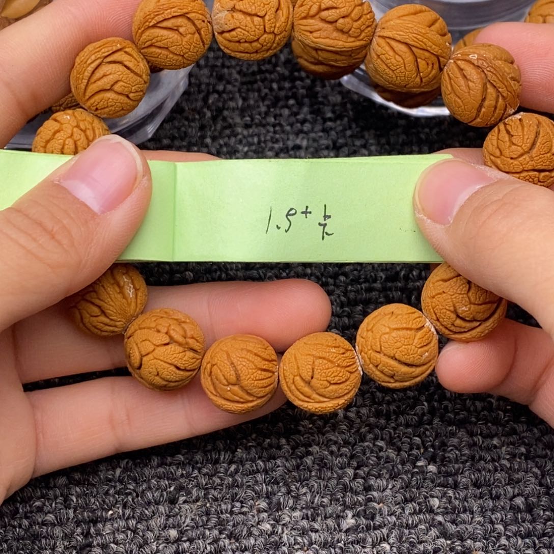 秦岭山脉龙纹桃核 16