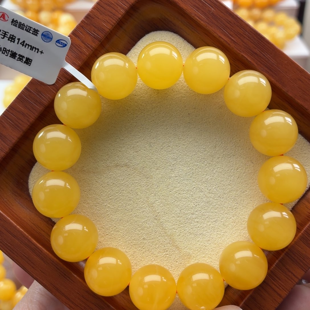 琥珀未镶嵌裸石B263同料焦皮手串卡14m