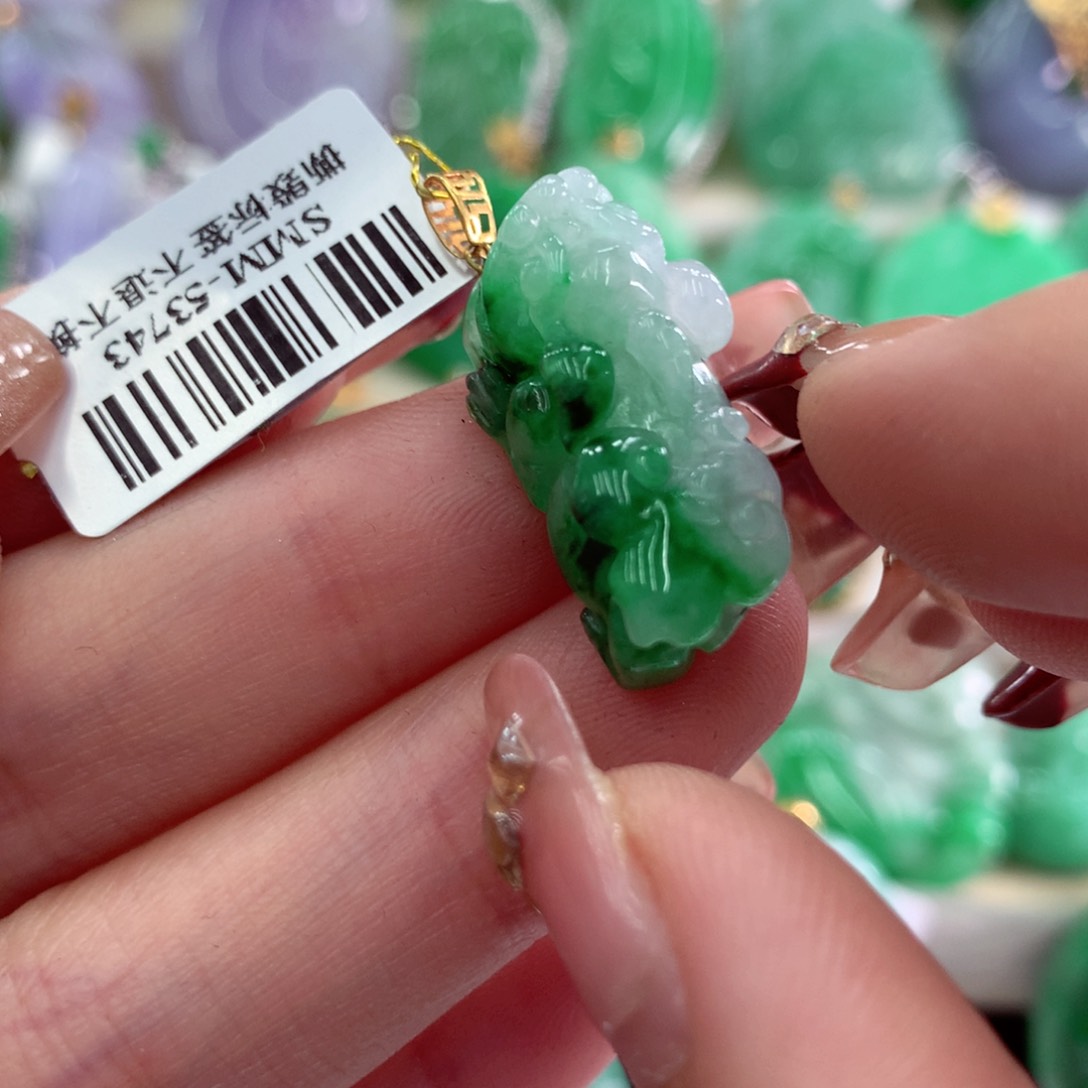 翡翠吊坠(不含链)18K金镶嵌