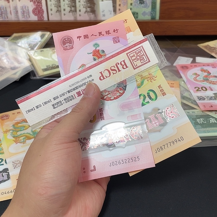 龙蛇配。。。。。。。。。。。。