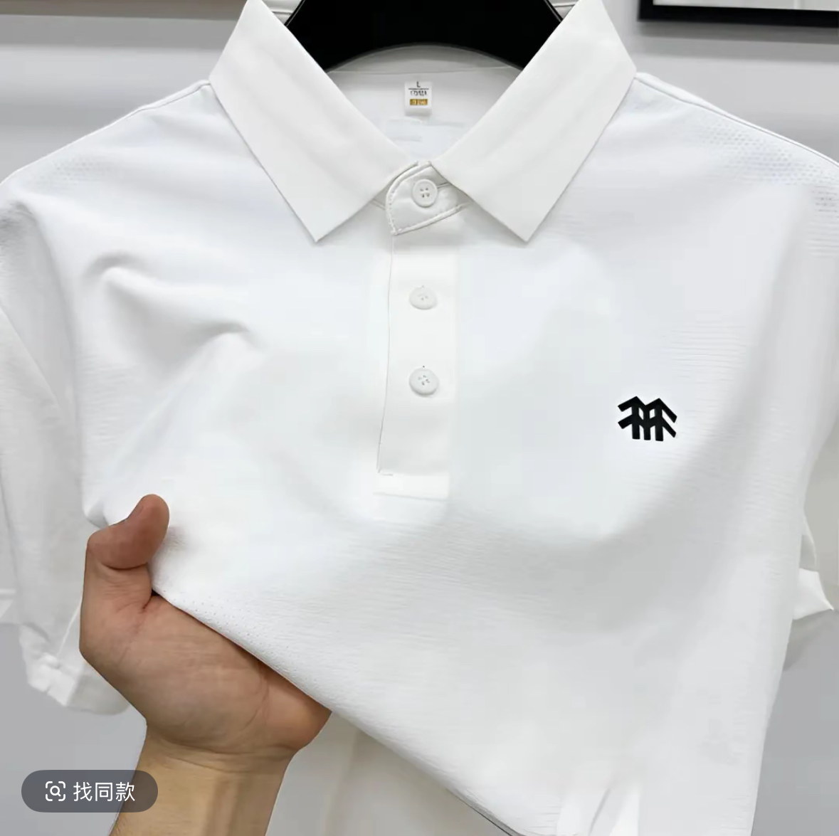 一折活动 两棵树【专柜】POLO衫短袖夏季新款宽松男t恤运动休闲