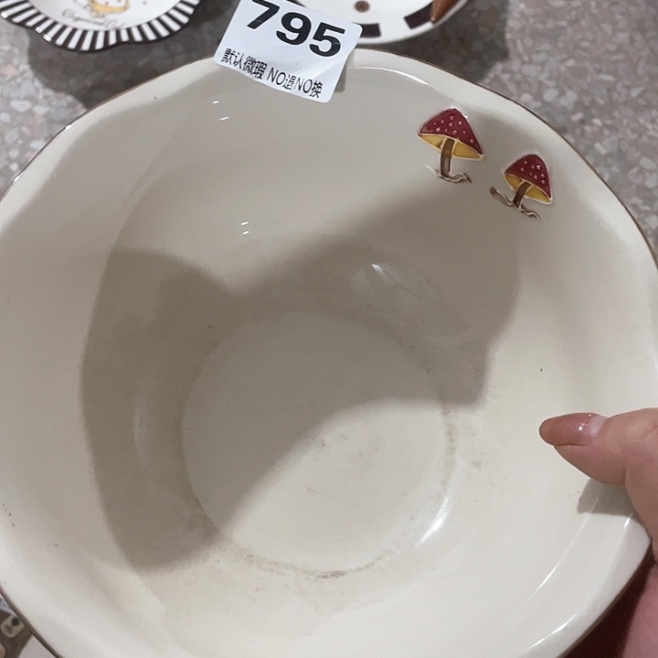 微瑕陶瓷完美主义者勿拍1