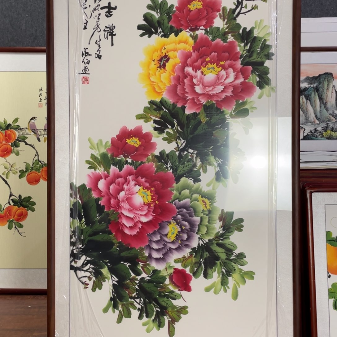 黄***地国画带框尺寸83*163厘米