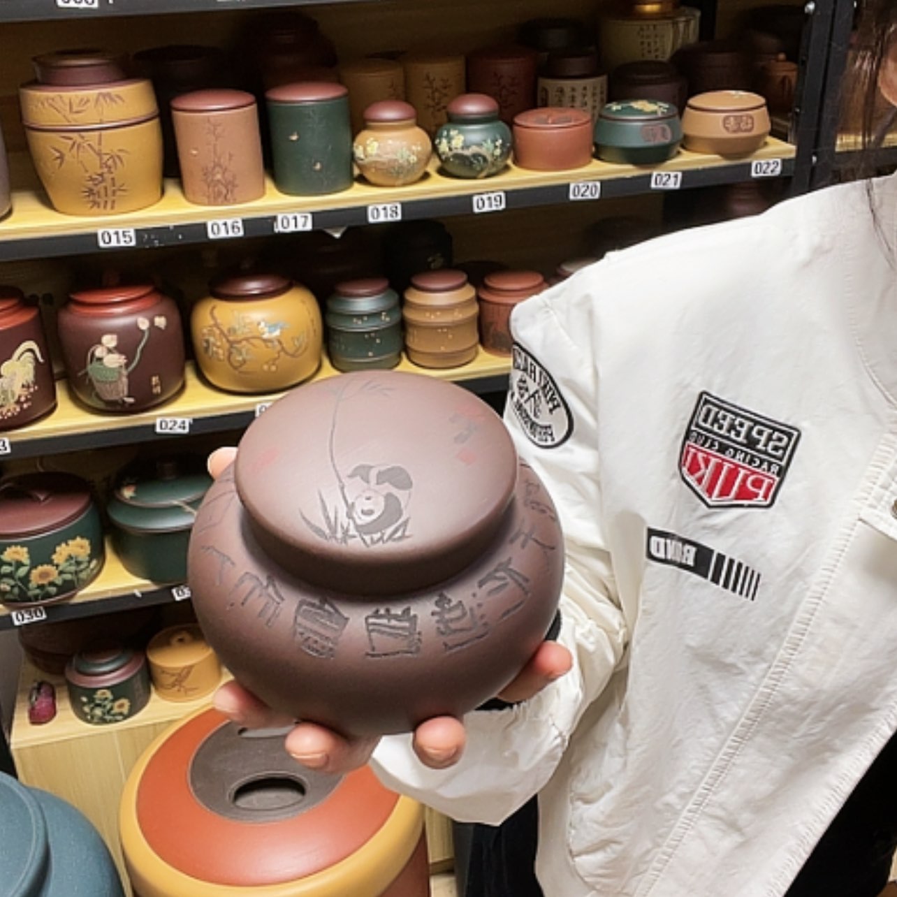 【闪购商品】紫砂茶叶罐紫砂茶叶罐