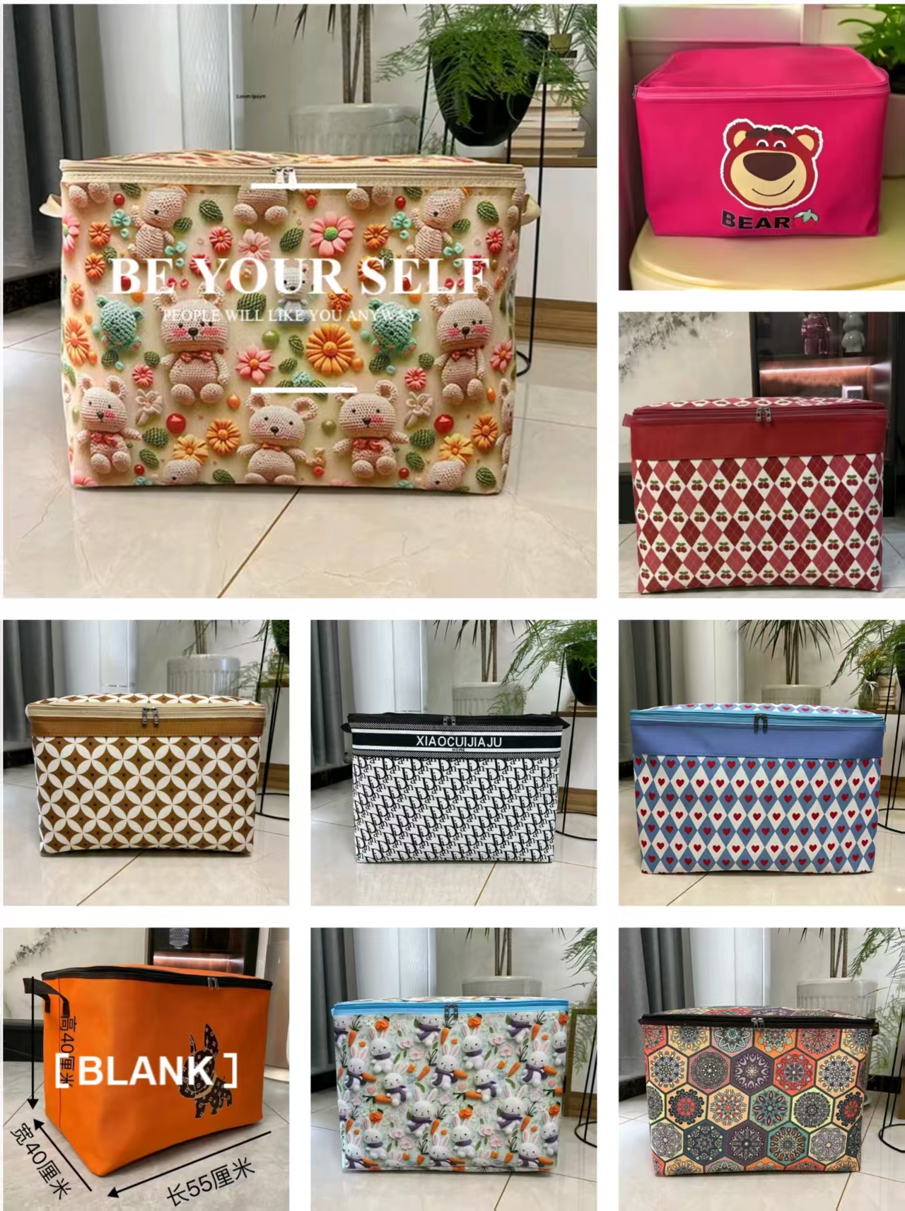 100L【钢圈拉链款】衣物被子收纳袋大容量搬家打包防水防潮收纳筐