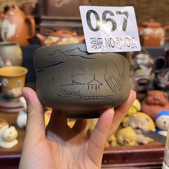 紫砂茶杯紫砂主人杯微瑕