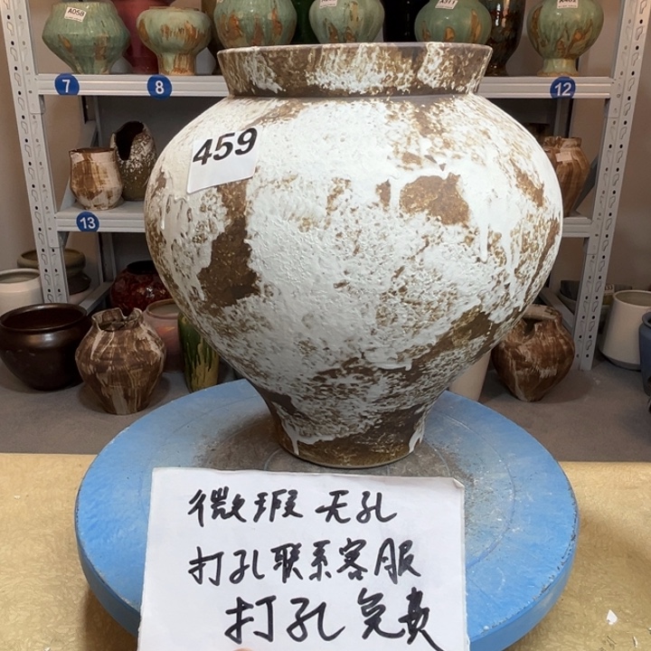 景德镇陶瓷花盆459