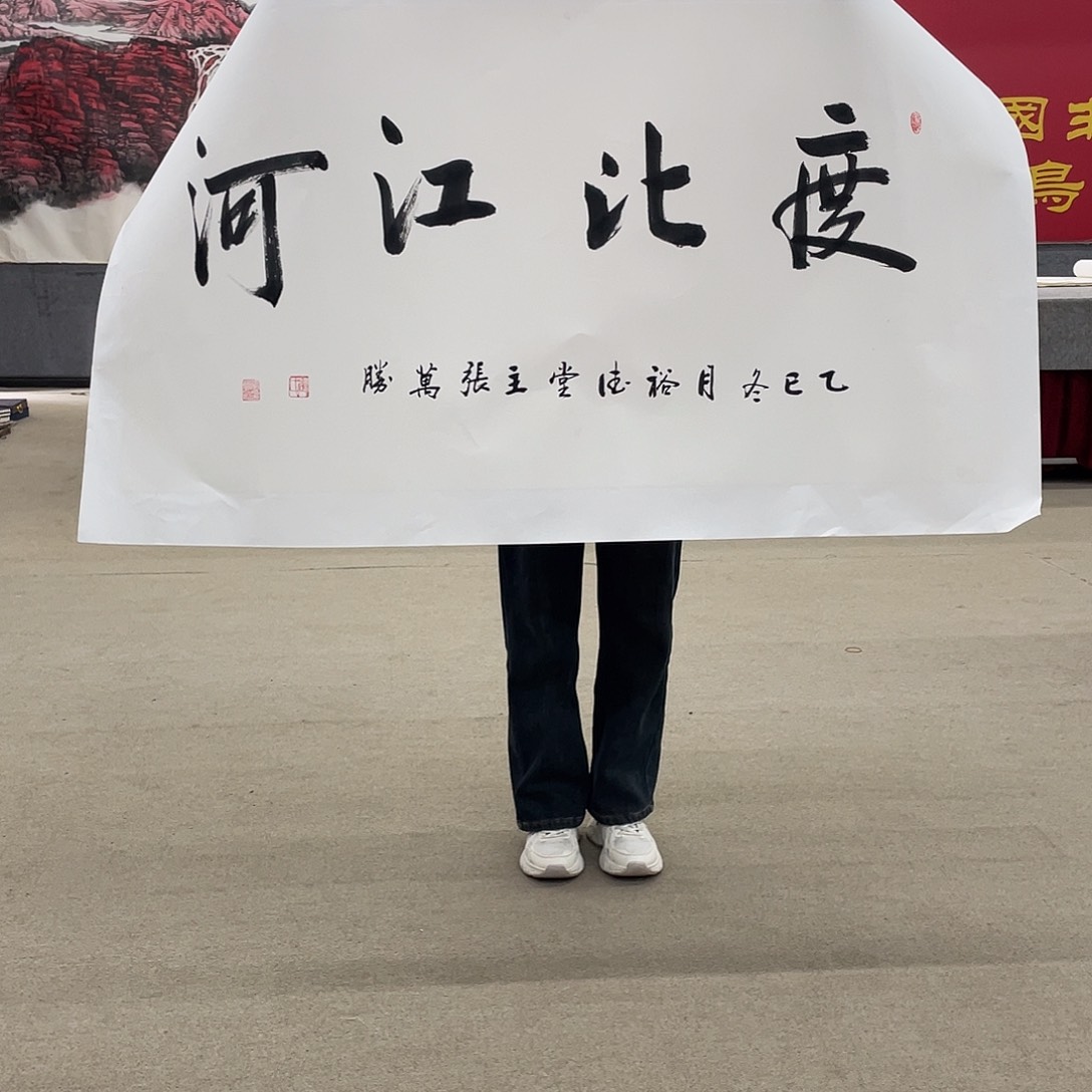 国画可口可乐公司在公司推出了一款