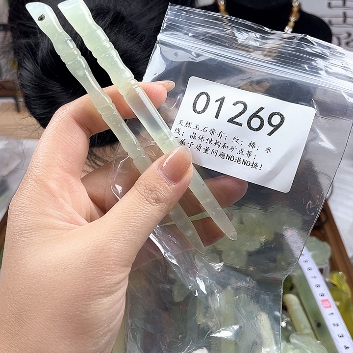 蛇纹石玉发簪未镶嵌