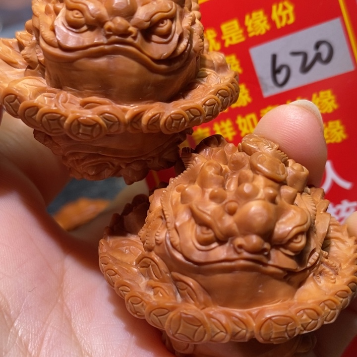文玩核桃把件核桃核桃