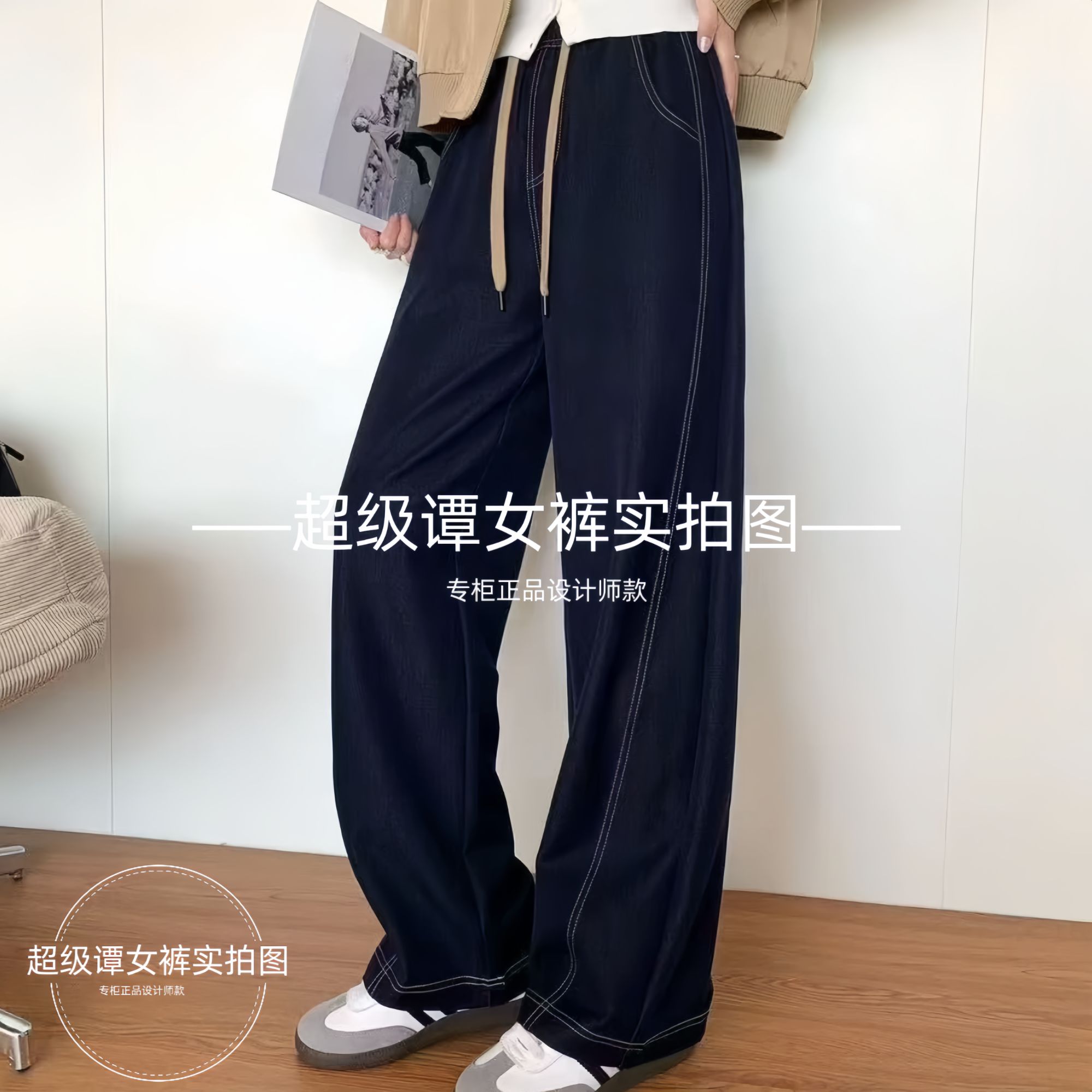 丹宁蓝新款牛仔裤窄版直筒弯刀裤休闲显瘦女裤1792