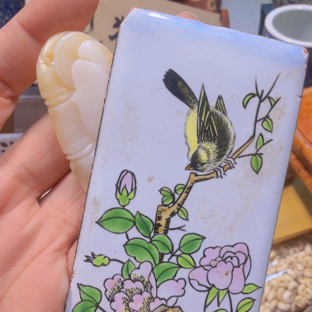 哈哈哈哈哈哈哈哈哈