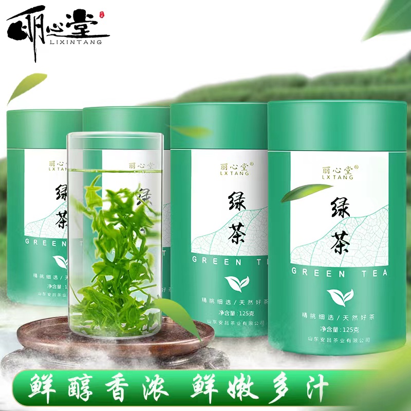 2025新茶沂蒙日照充足绿茶高山绿茶春茶棚茶