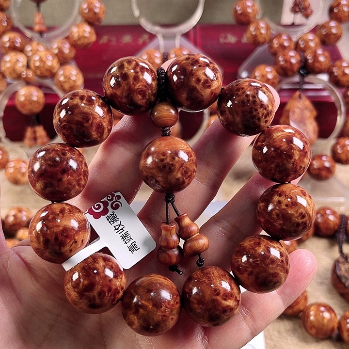 红***旗手串/手链柏木（崖柏）