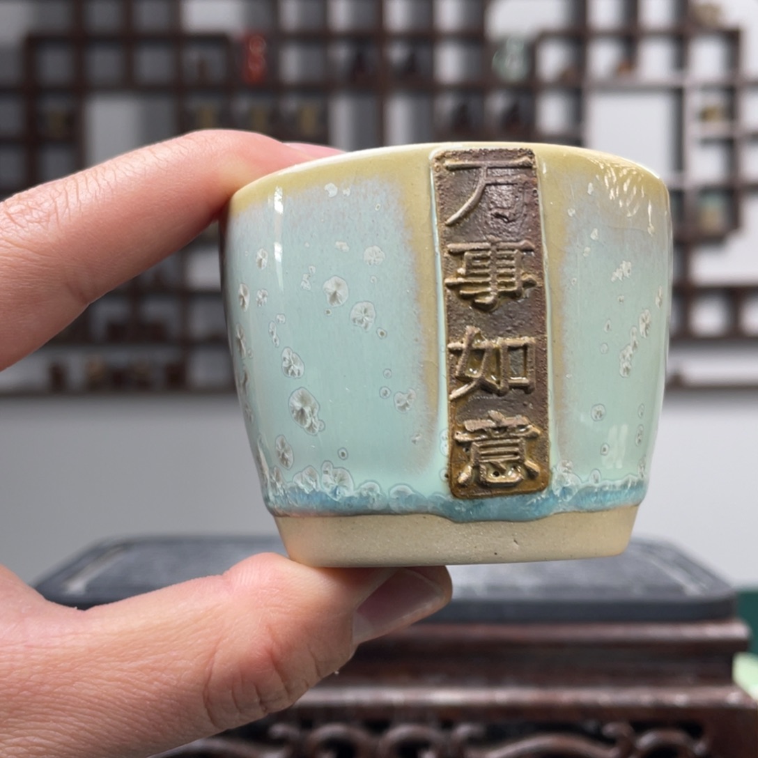 杯云滇陶器主人杯