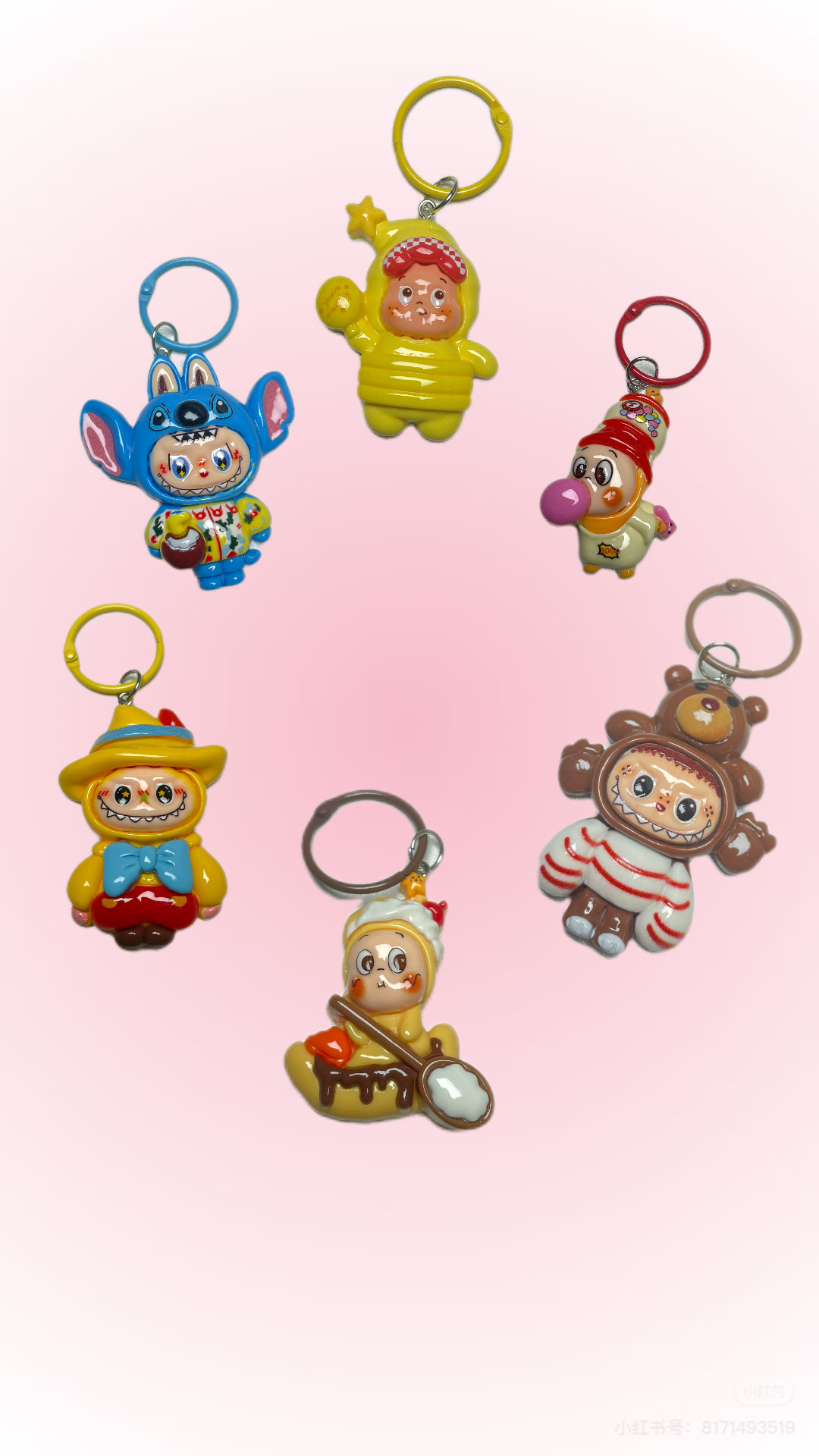 1个挂件 （拆3选2）