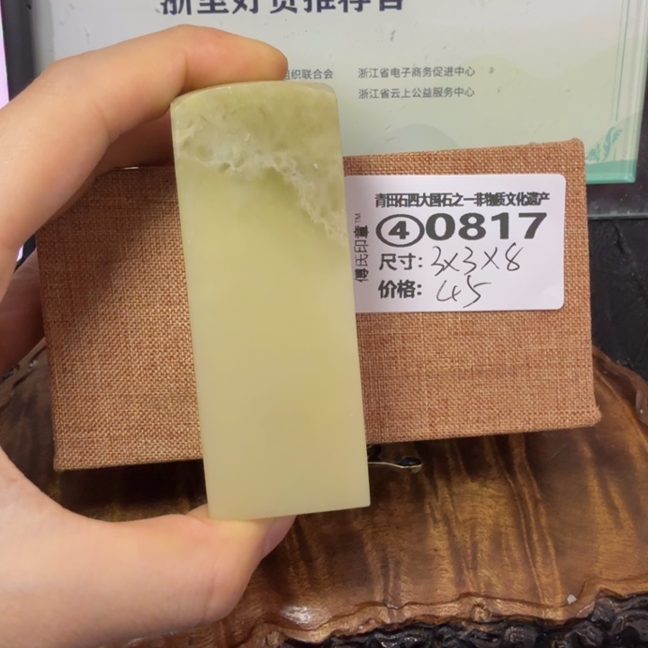 青田石青田石雕大批量