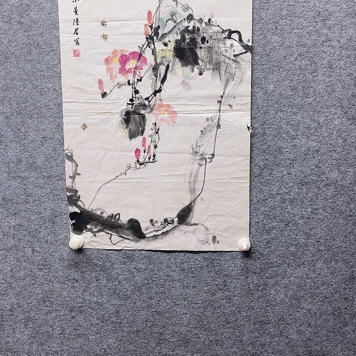 国画书画进万家精品