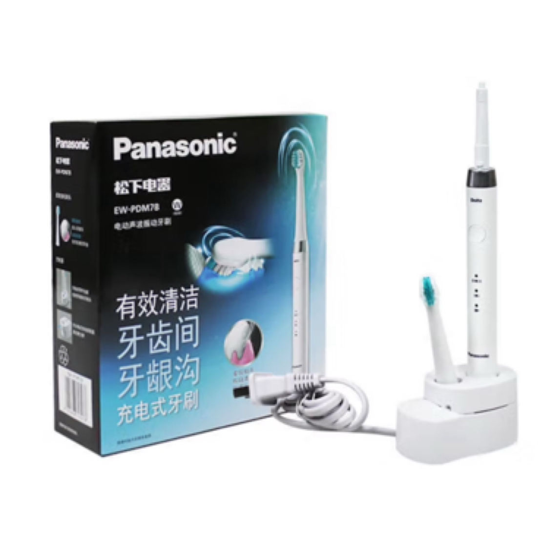 99新 Panasonic/松下 瓜哥专属松下EW-PDM7B充电式声波震动牙刷