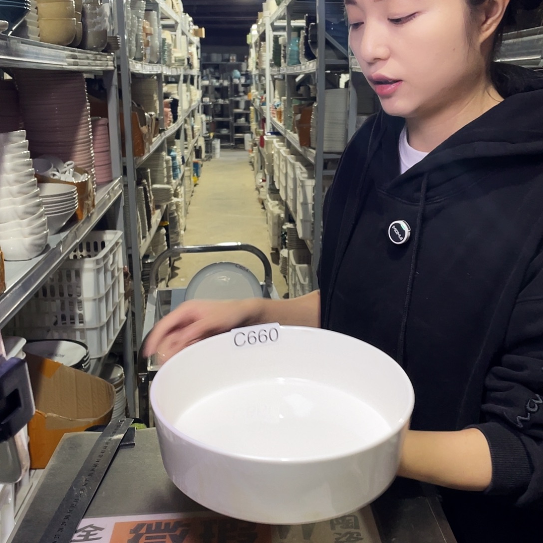 瓷片660                1个