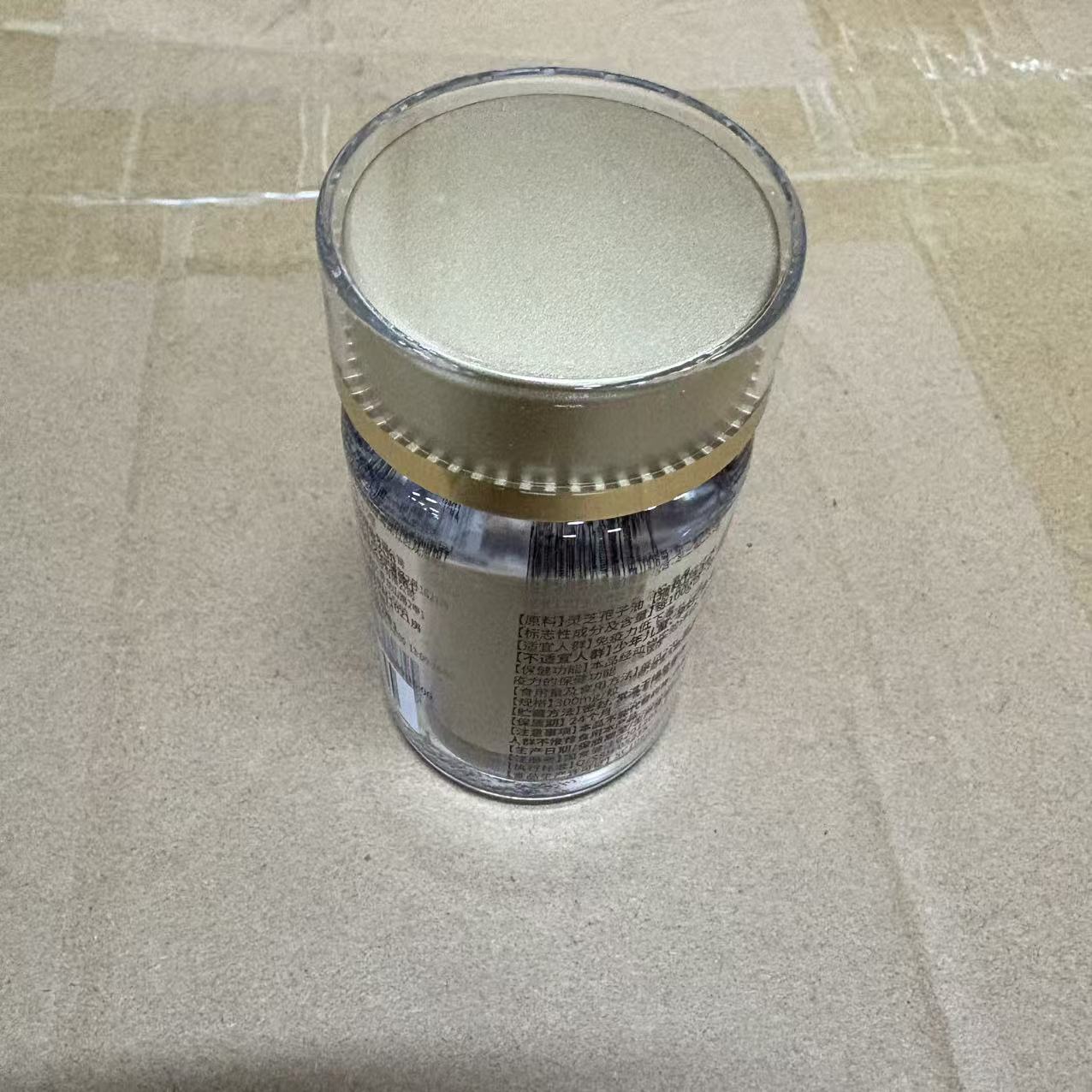 JK681 孢子油压片糖果 