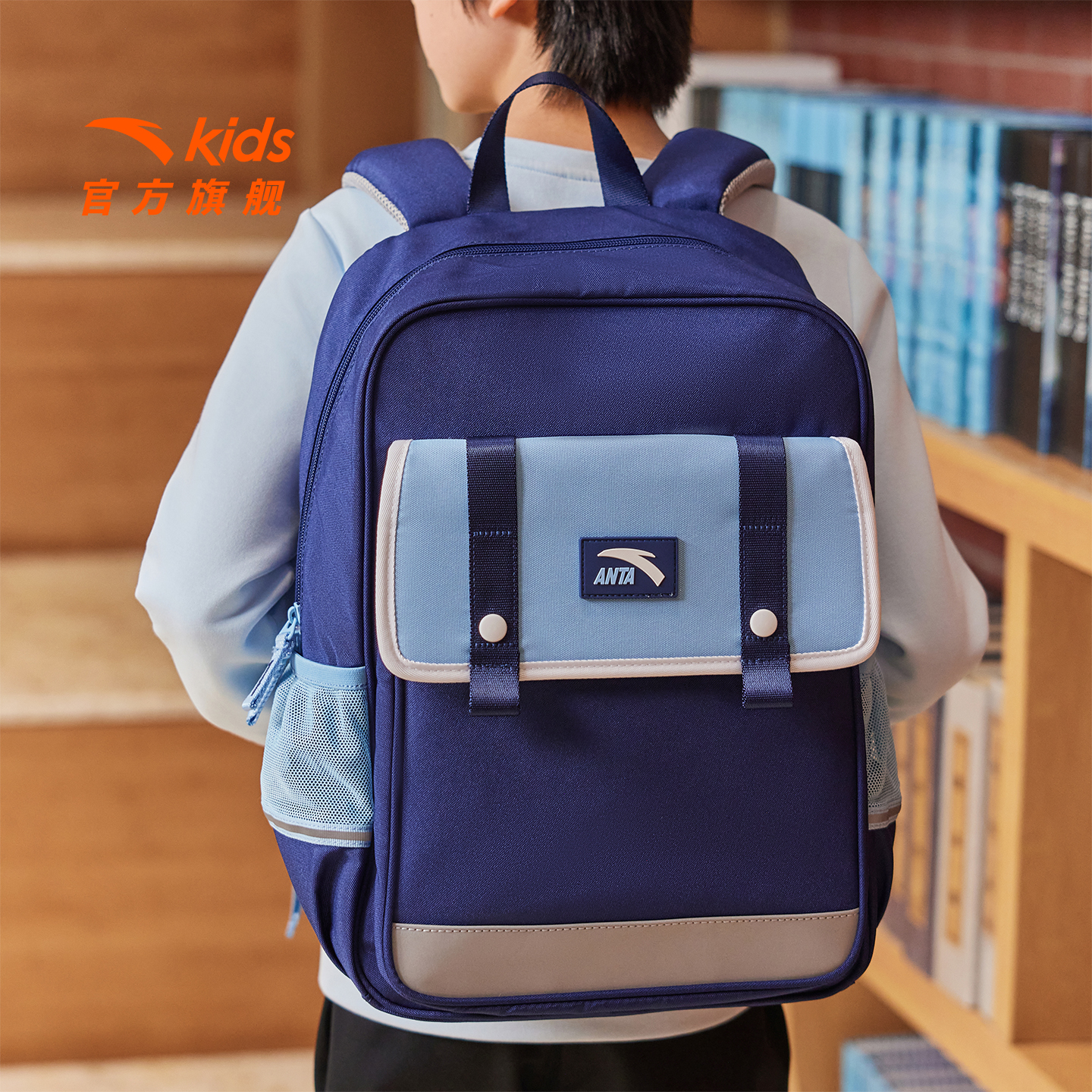安踏儿童男女童双肩背包2025年新款A92548155-JS