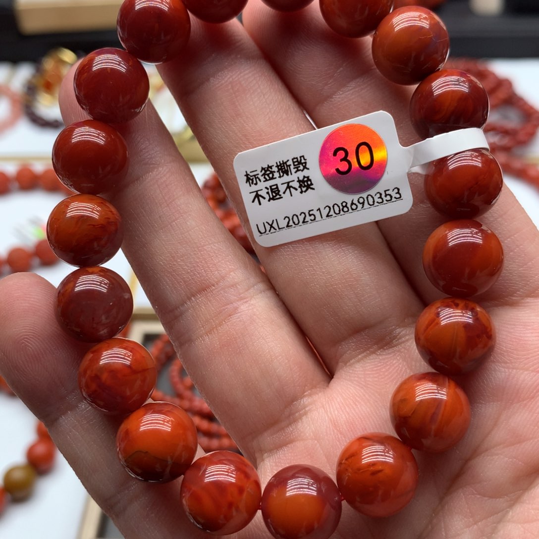 南红玛瑙手链未镶嵌