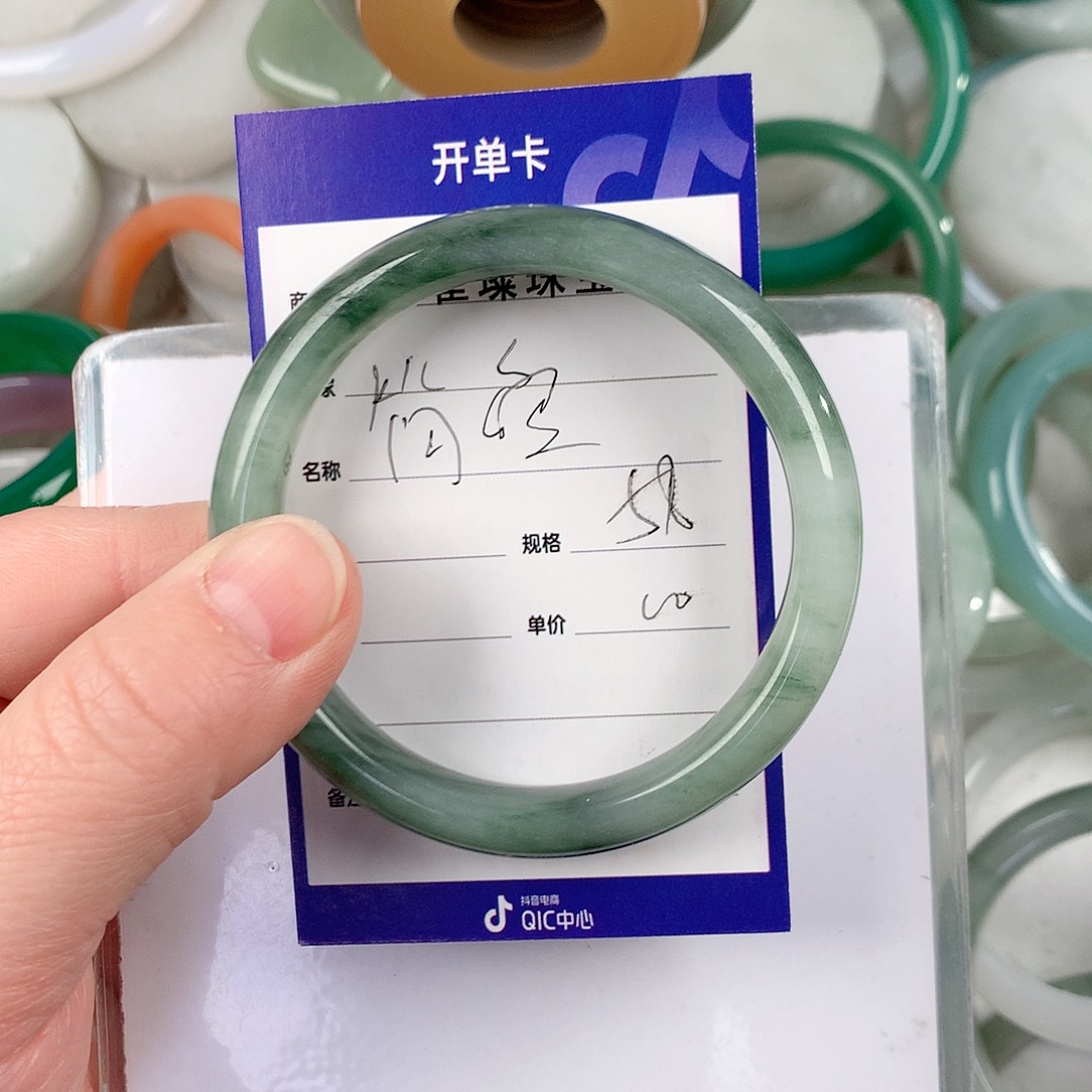 石英质玉手镯未镶嵌简*爱