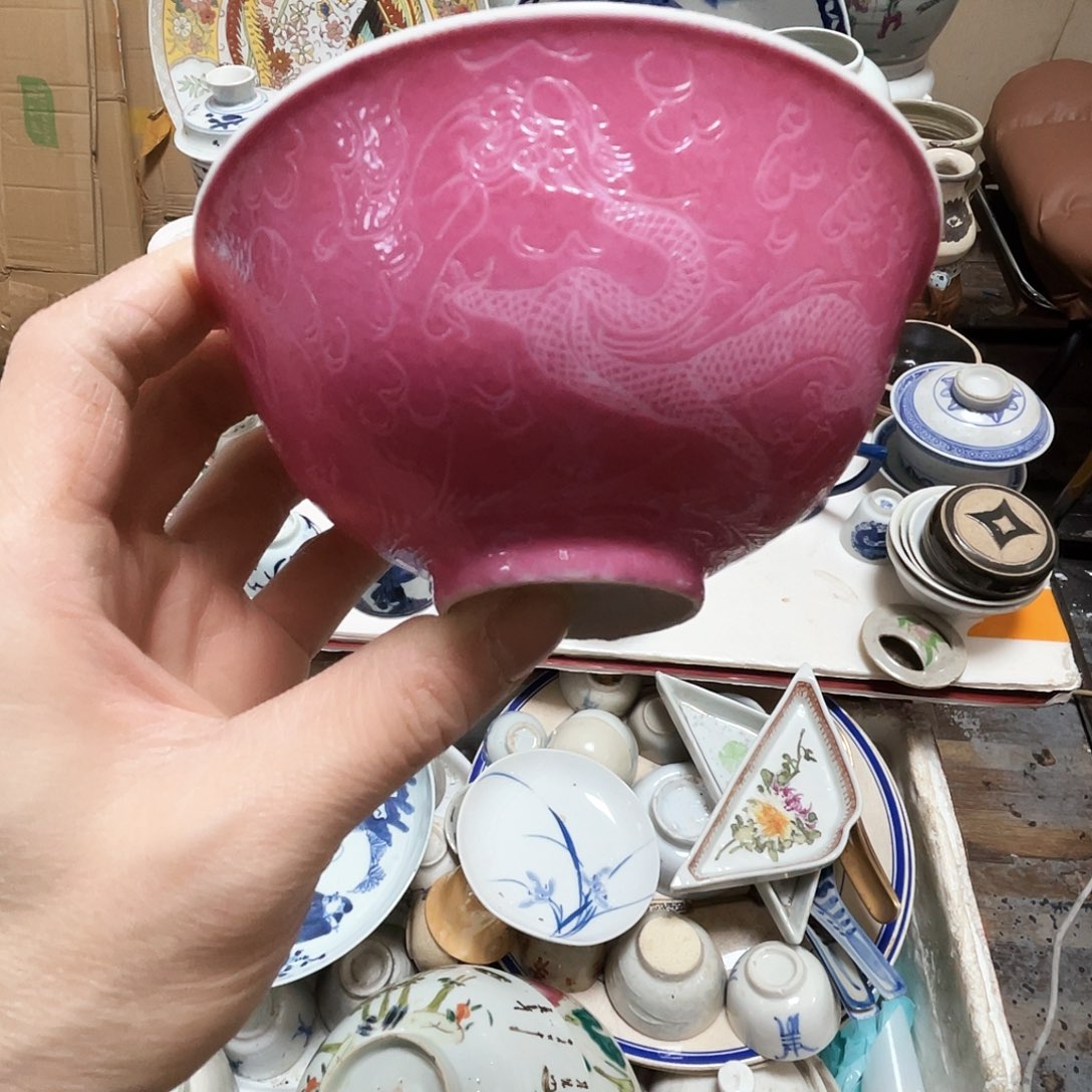 用***6手工艺品钧瓷宝轩陶瓷艺术工作室