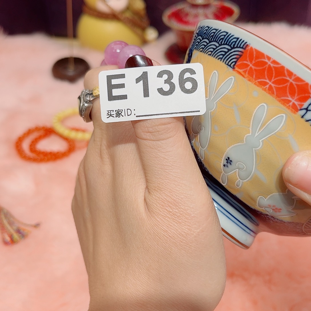 瓷片啊啊啊啊啊啊啊啊