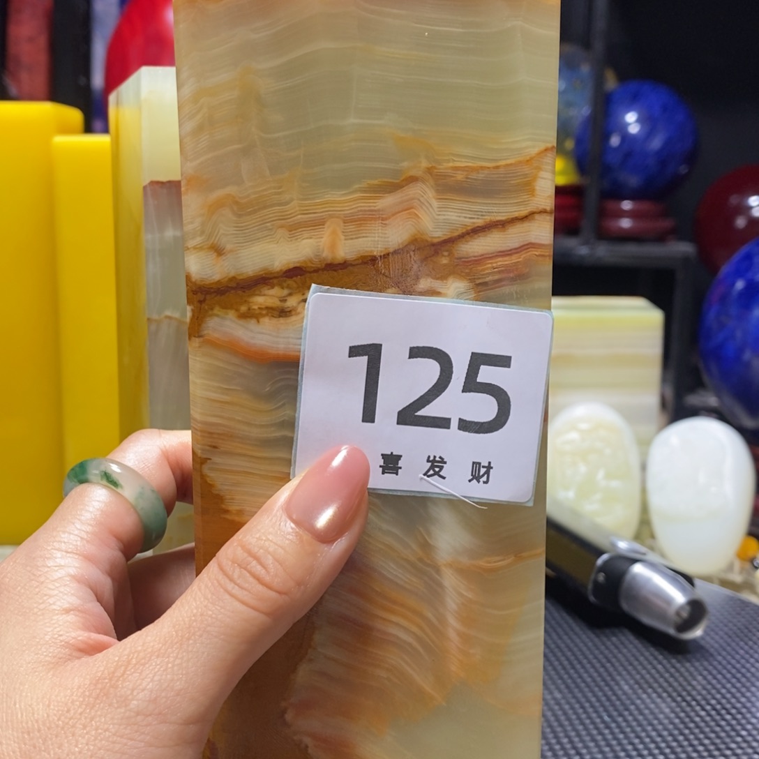 a***c石材一切顺利都是为了我