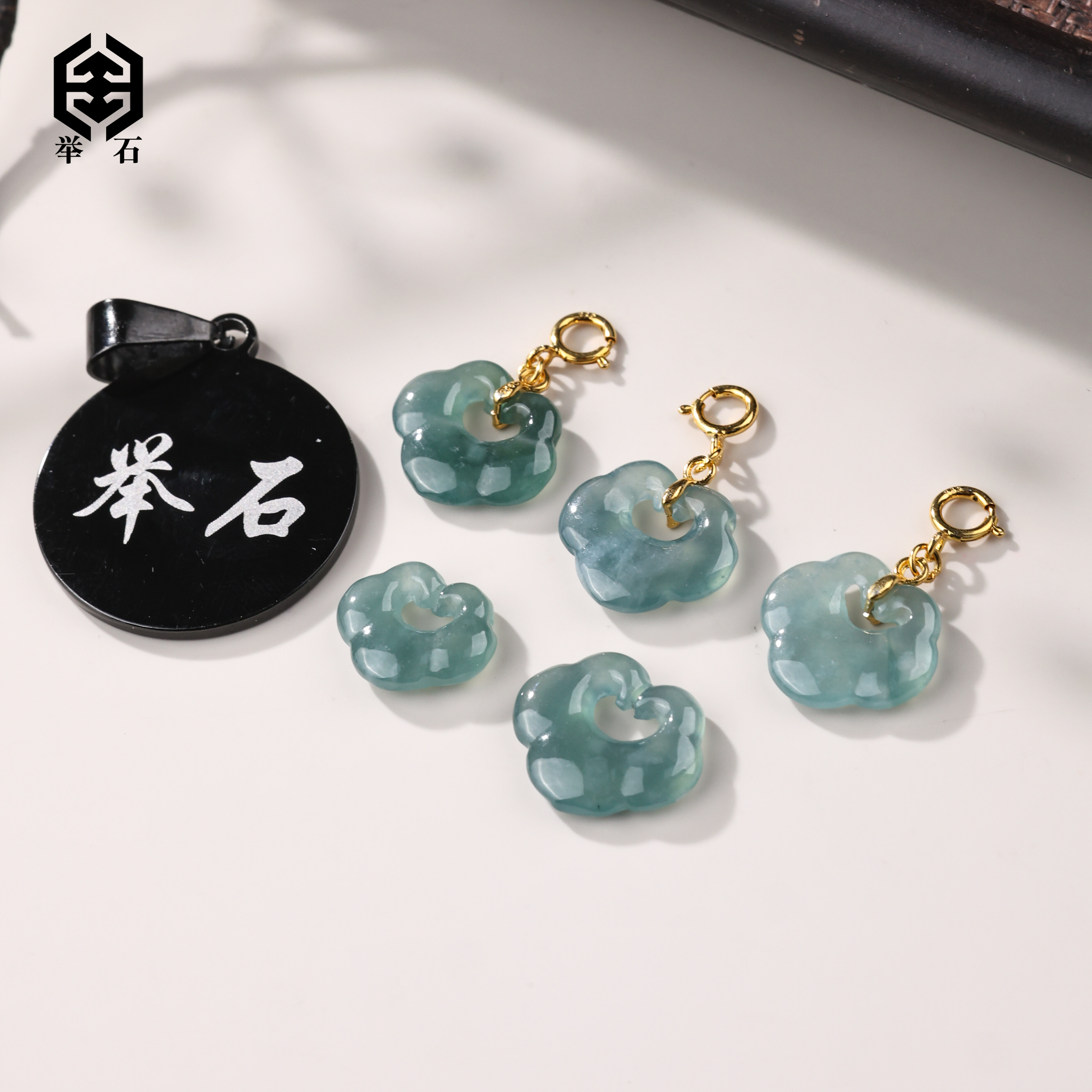 【举石精选】X1224-512-71翡翠吊坠(一件/多样性发）M