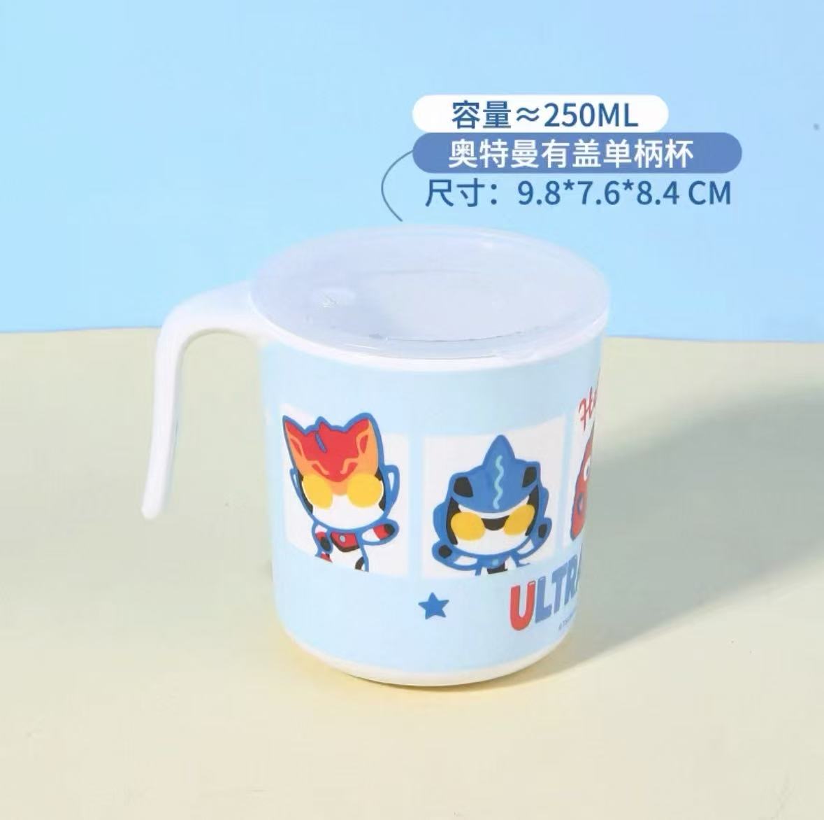 五和奥特曼水杯食品级水杯防烫耐摔耐磨儿童卡通颜值