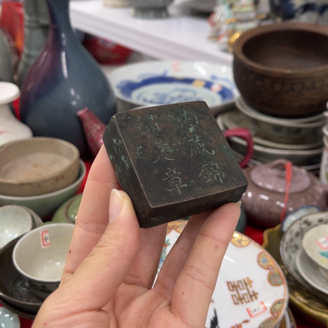 陶日用家用陶瓷制品