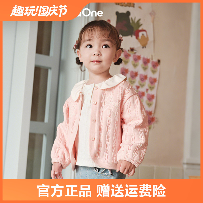 【balaOne】巴拉巴拉宝宝外套女童上衣儿童2025春秋甜美针织开衫