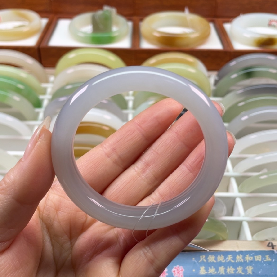 【闪购商品】和田玉手镯未镶嵌