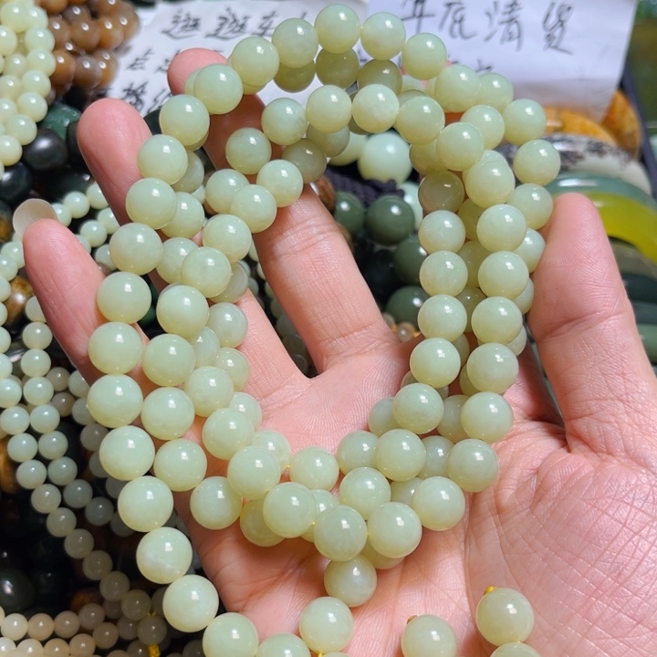 岫岩老玉（透闪石质玉）手链未镶嵌