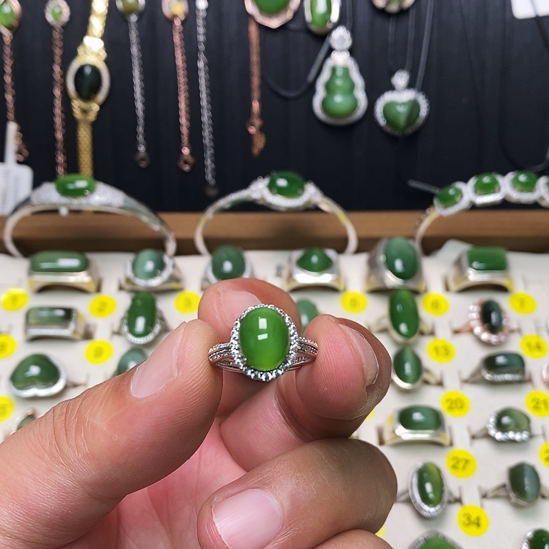 银S925镶嵌戒指和田玉（碧玉）
