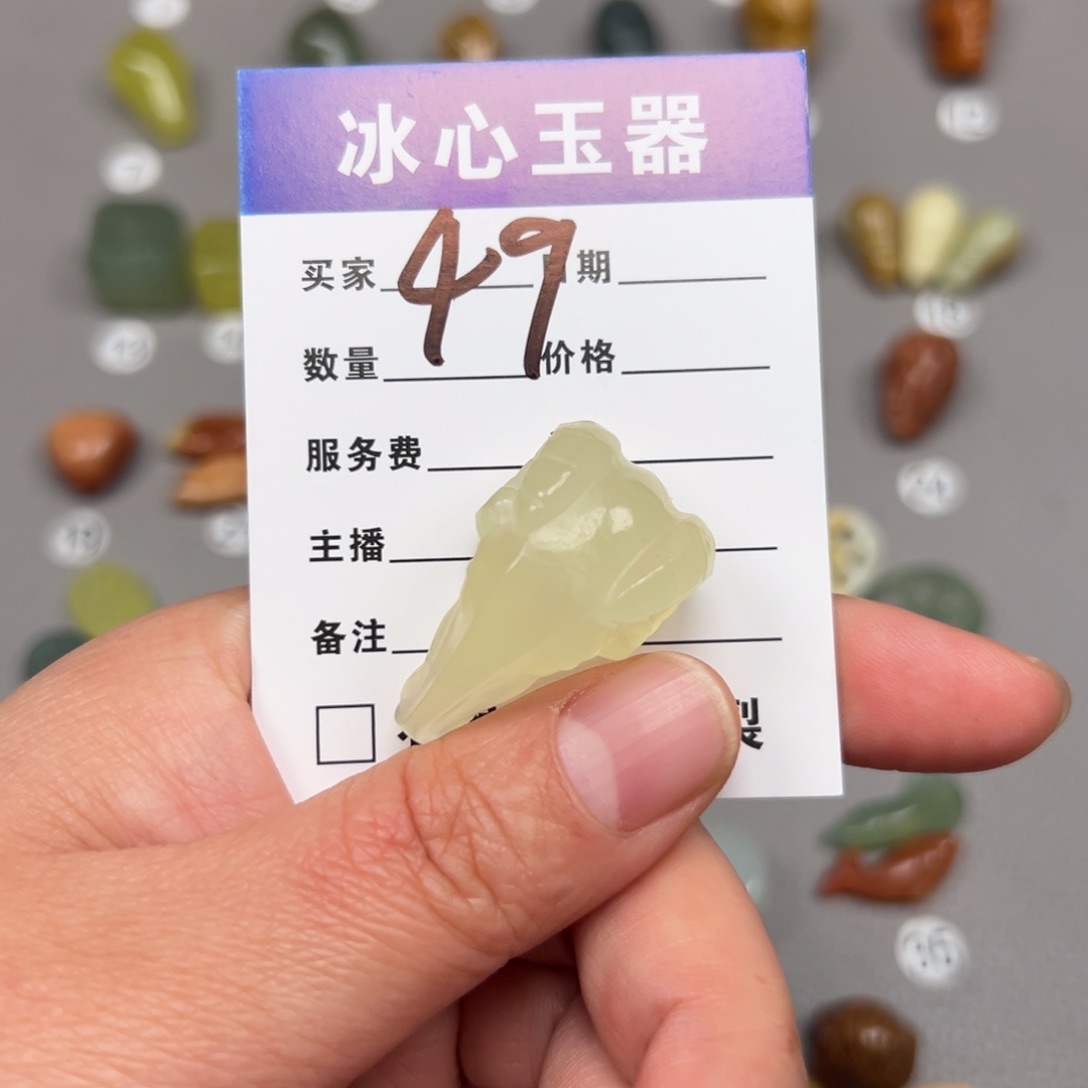 岫玉颈饰未镶嵌哥****乐