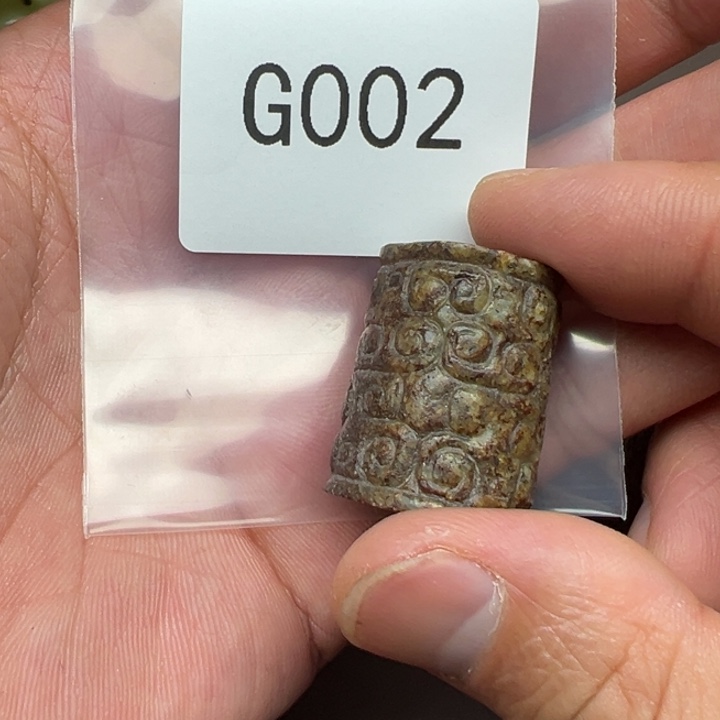 菩提根/象牙果吊坠