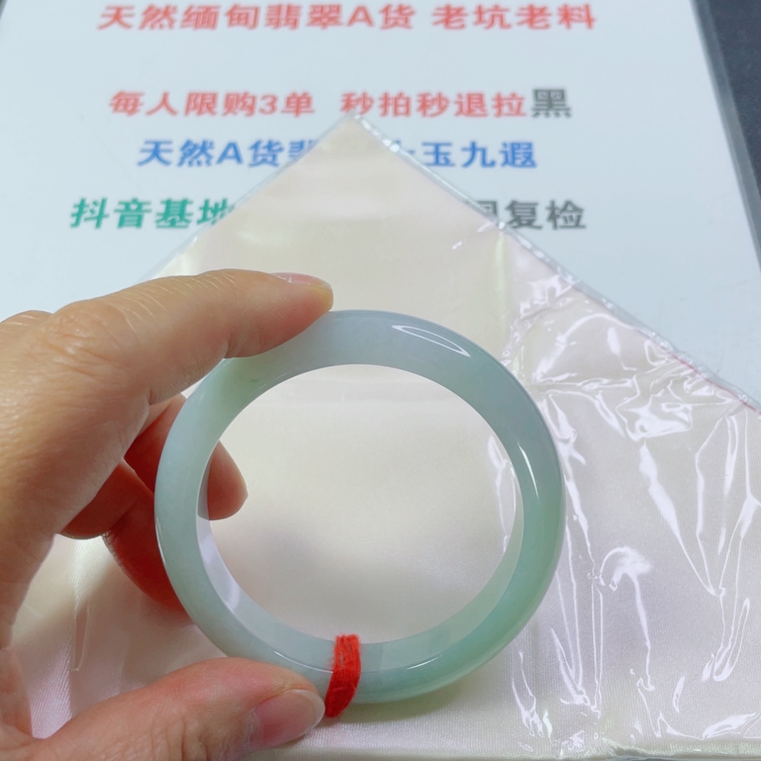 好***作未镶嵌手镯翡翠天然翡翠手镯