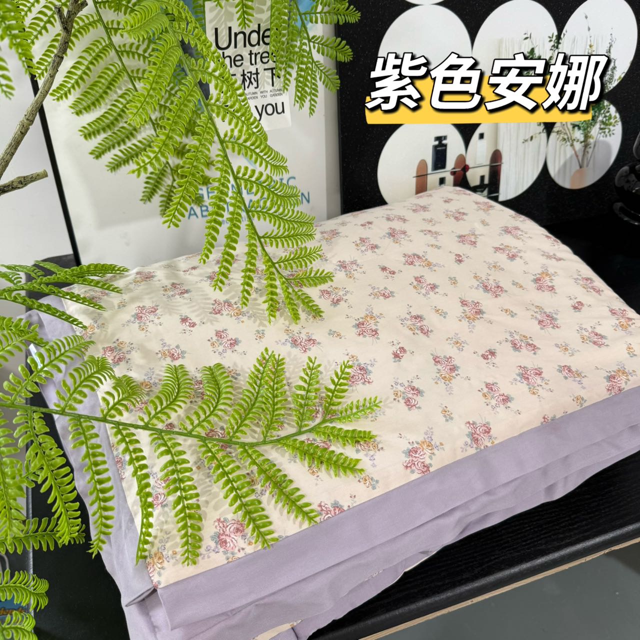 【晓瑜专属】高端天丝凉感空调被夏凉被