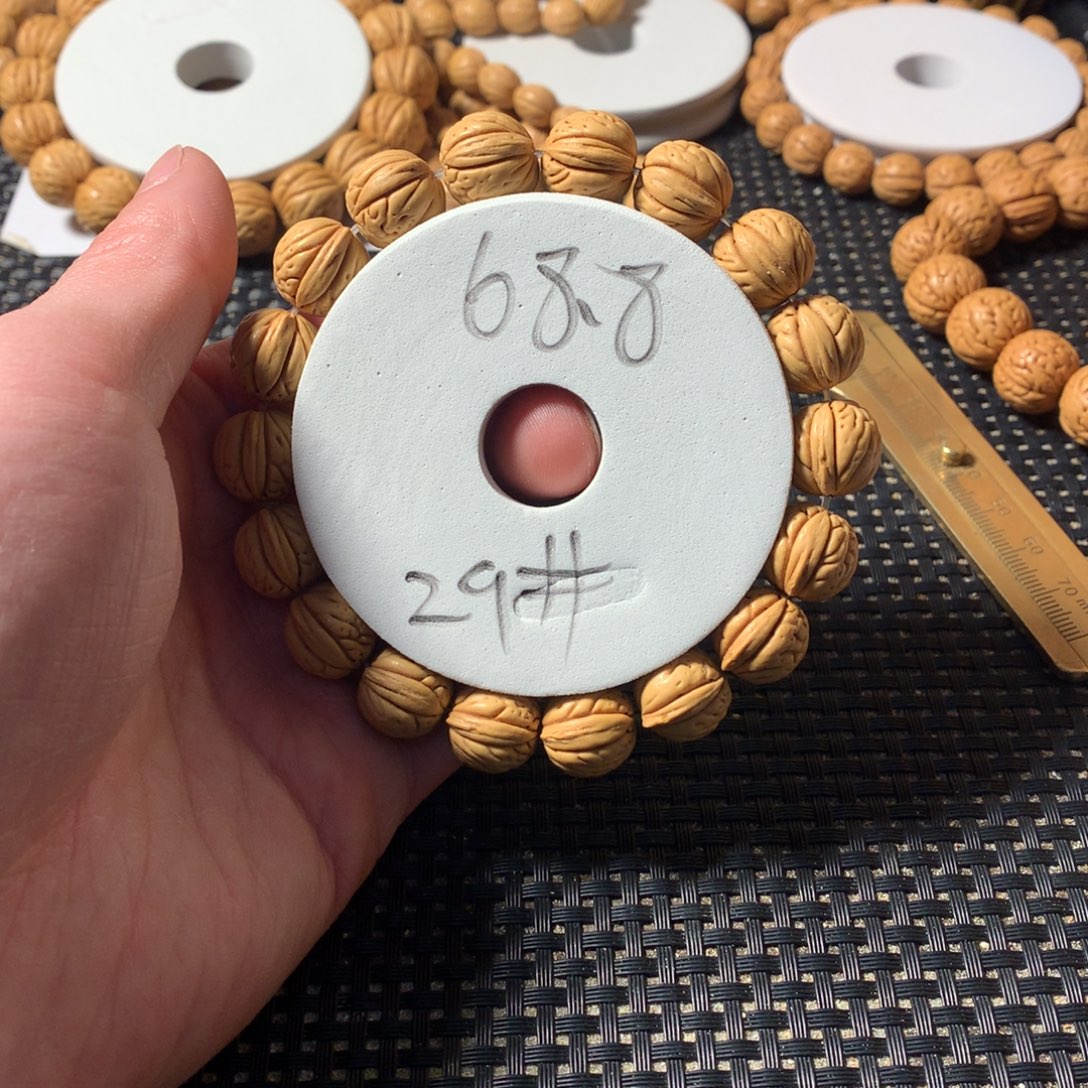 亮***剑手串桃核29号链接，