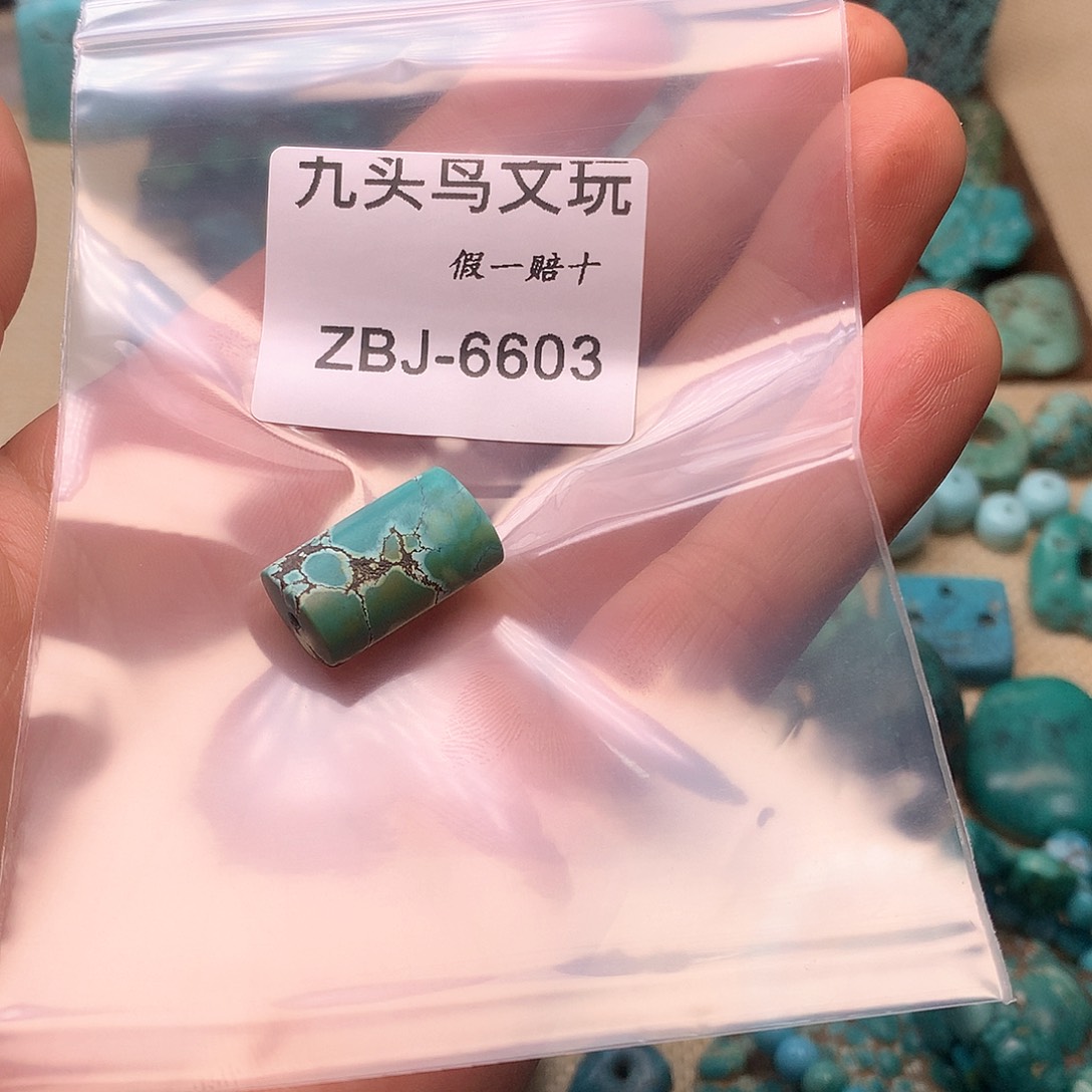 用****7湖北原矿高瓷配饰