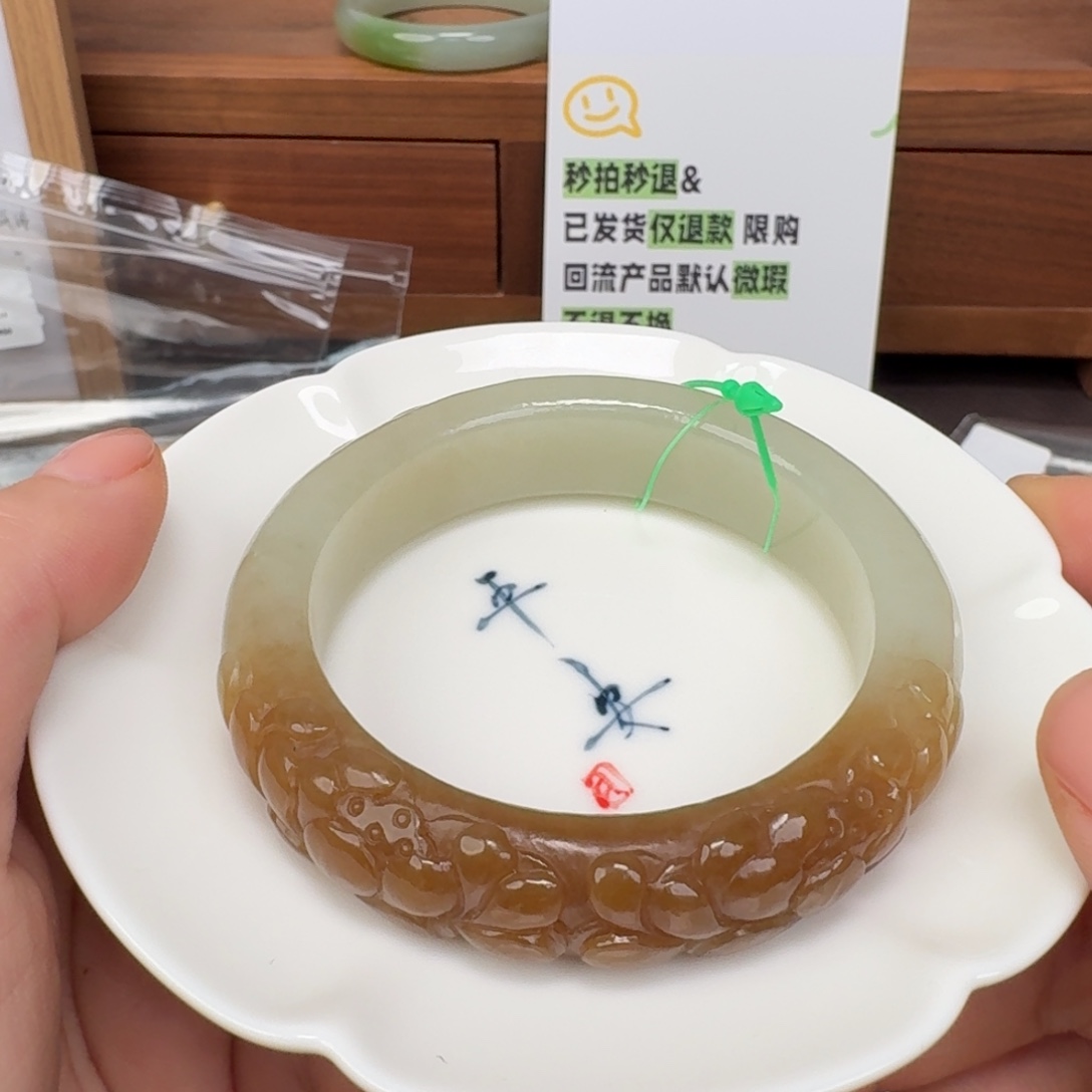 和田玉未镶嵌颈饰1213.57