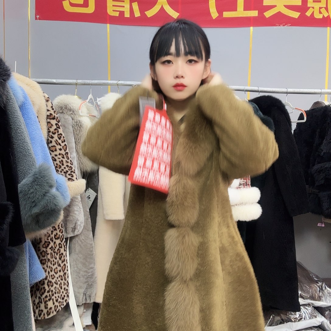 以直播间为准88888888